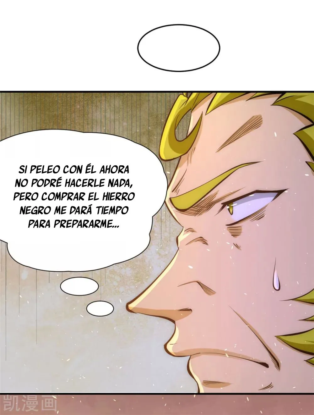 Almighty Master Capítulo 66 en Línea - página 25