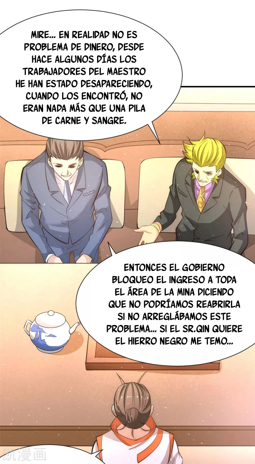 Almighty Master Capítulo 66 en Línea - página 33