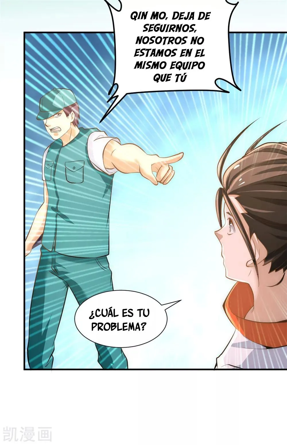Almighty Master Capítulo 66 en Línea - página 40