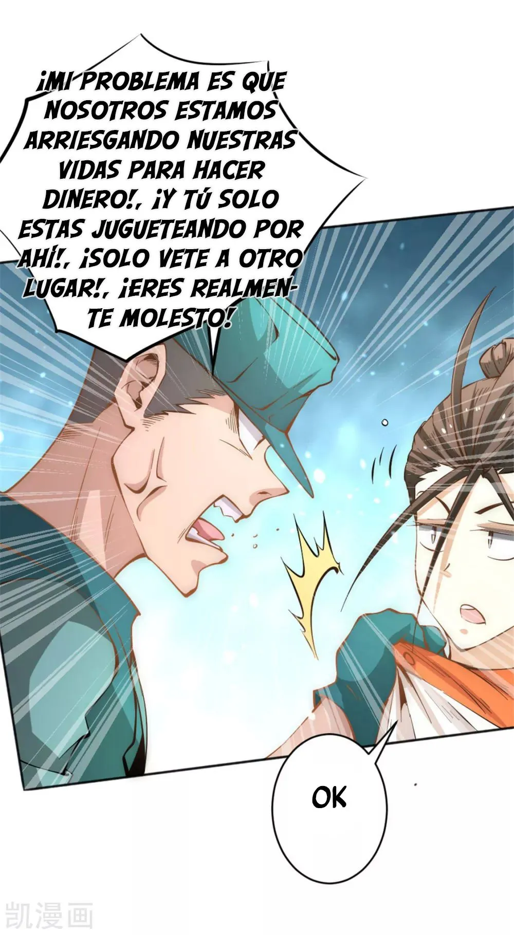 Almighty Master Capítulo 66 en Línea - página 41