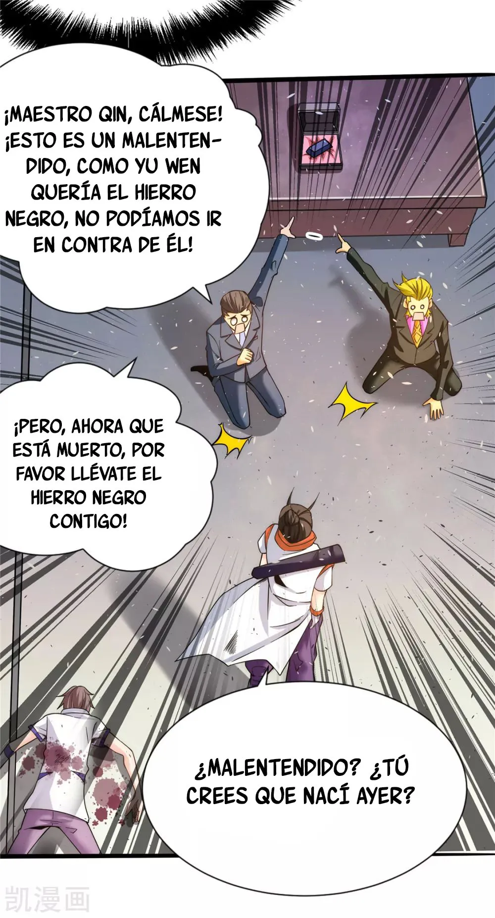 Almighty Master Capítulo 68 en Línea - página 7