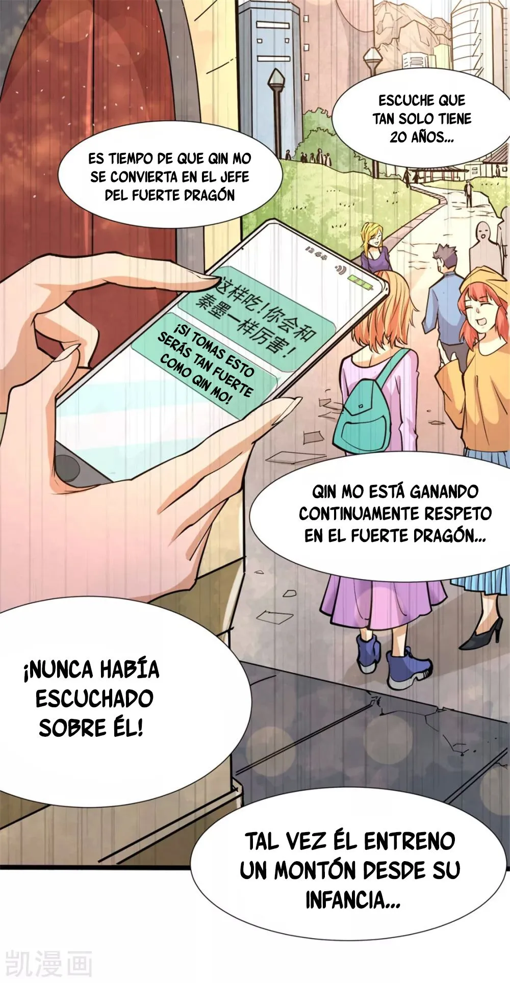 Almighty Master Capítulo 68 en Línea - página 23