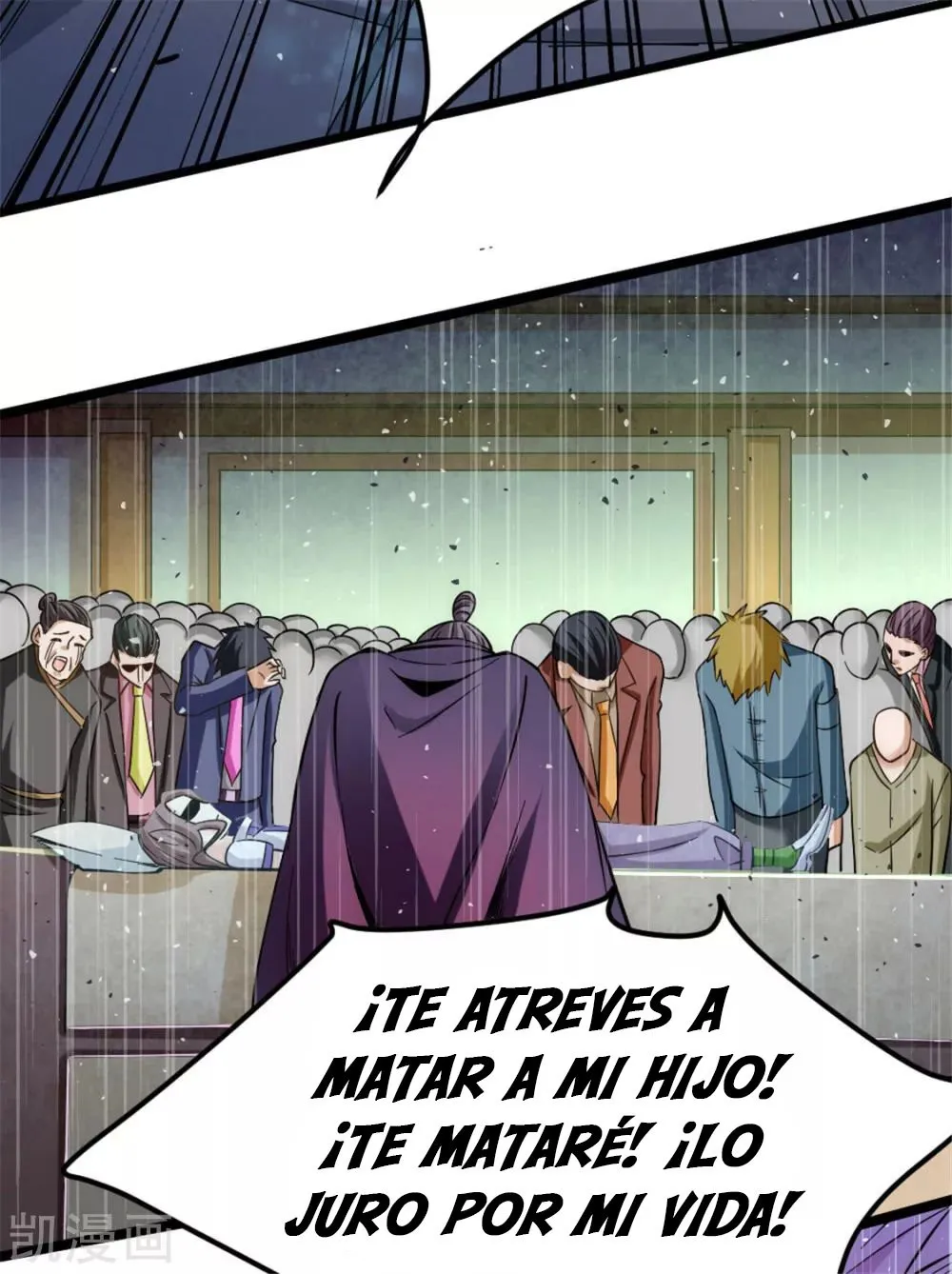 Almighty Master Capítulo 68 en Línea - página 26