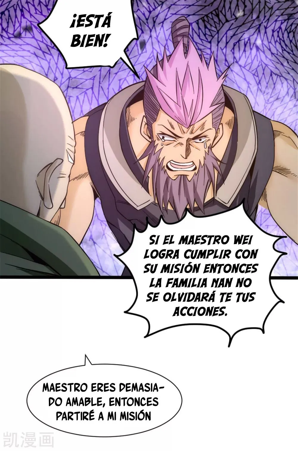 Almighty Master Capítulo 68 en Línea - página 30