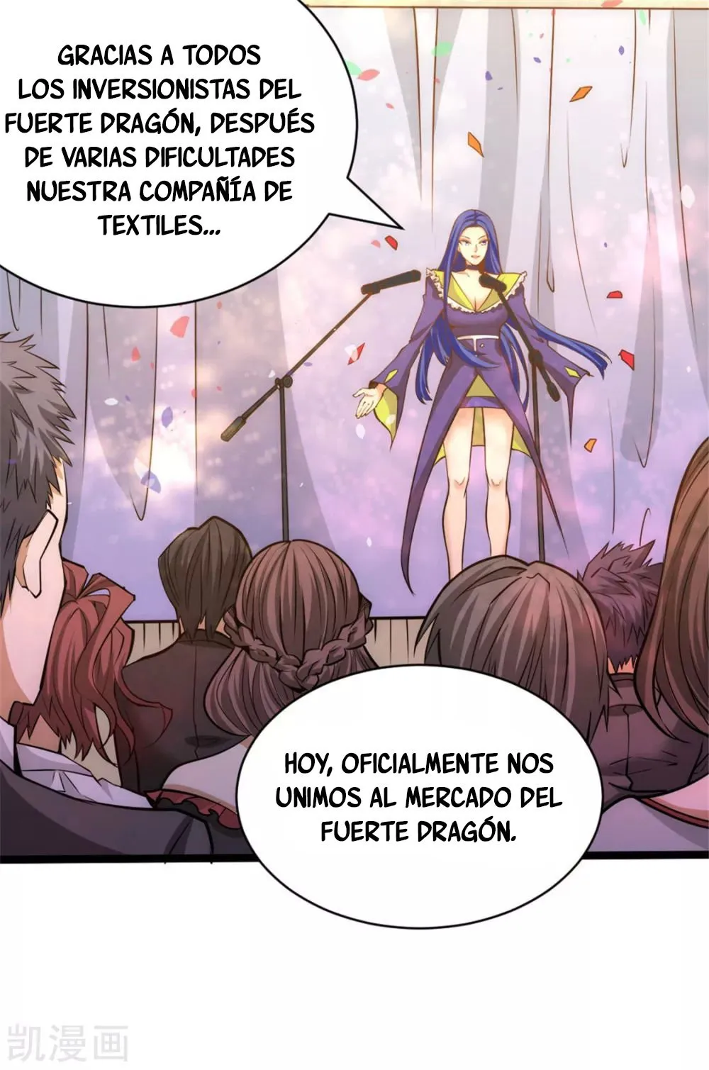 Almighty Master Capítulo 68 en Línea - página 34