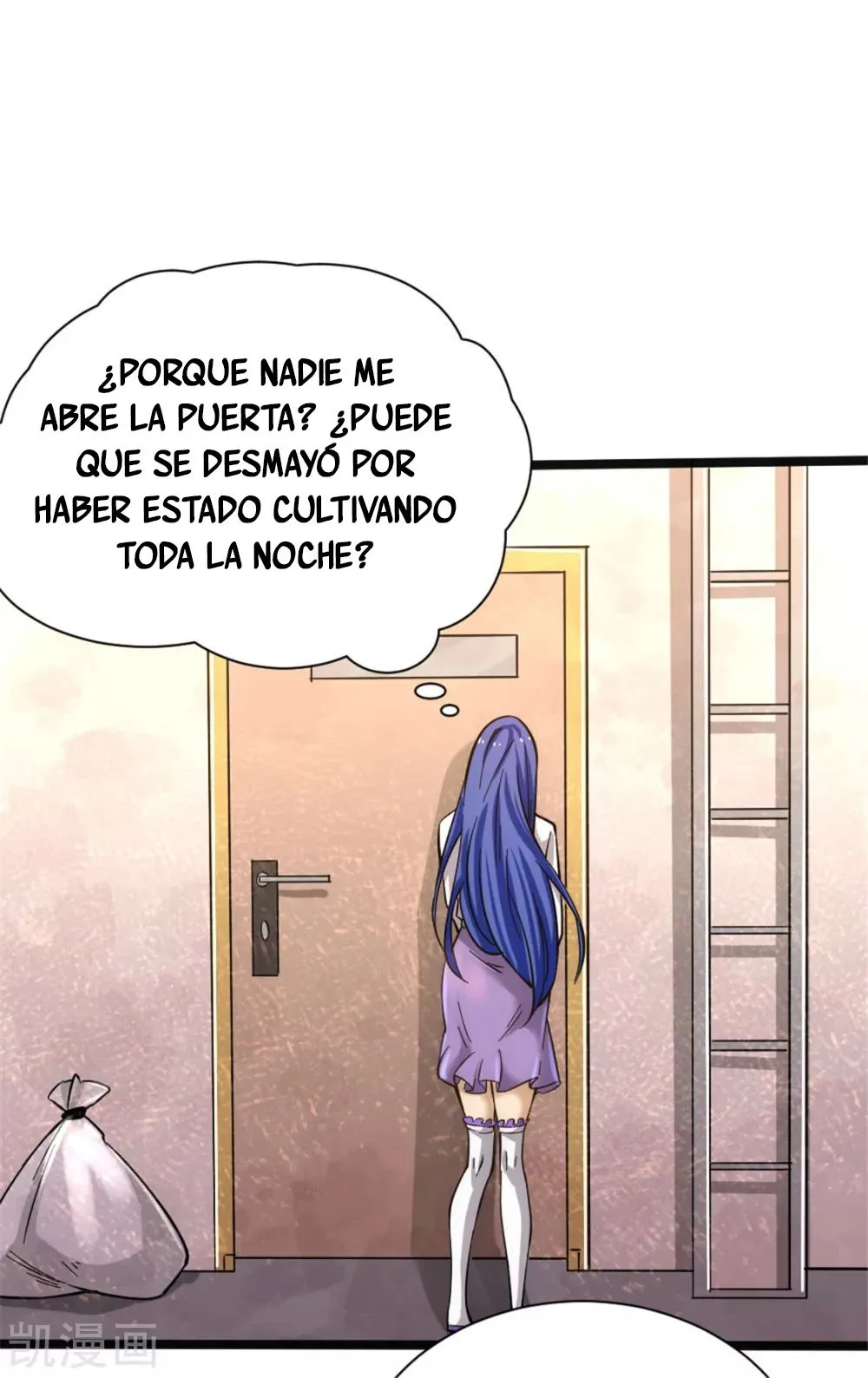 Almighty Master Capítulo 69 en Línea - página 32