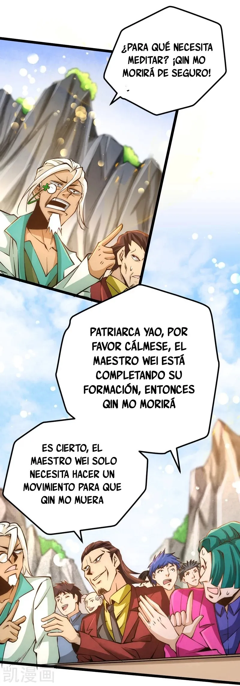 Almighty Master Capítulo 70 en Línea - página 12