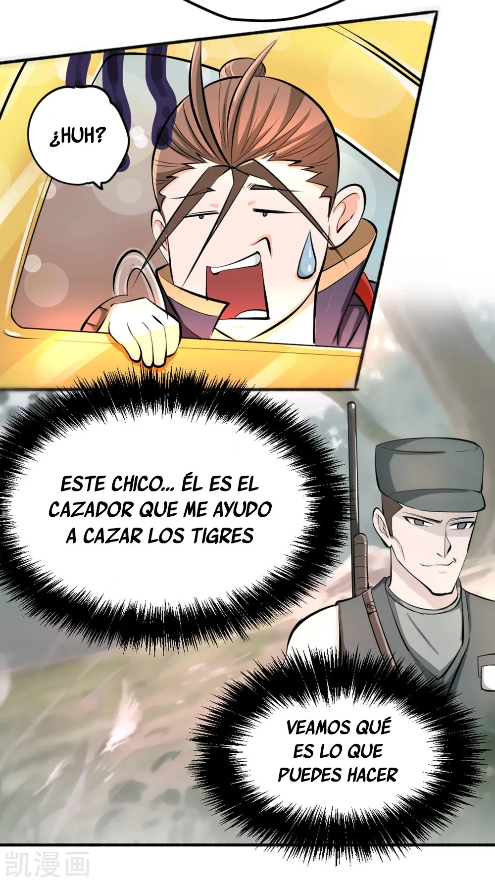 Almighty Master Capítulo 72 en Línea - página 6