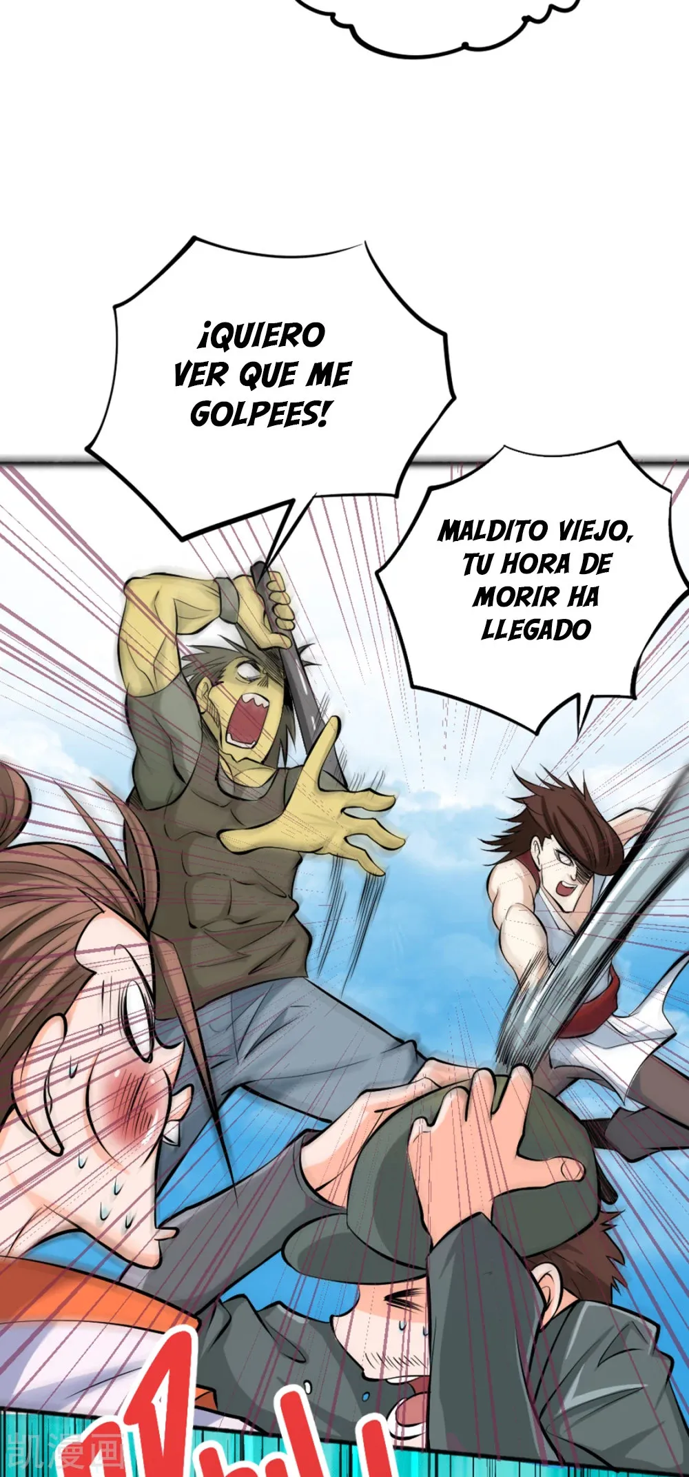 Almighty Master Capítulo 72 en Línea - página 12
