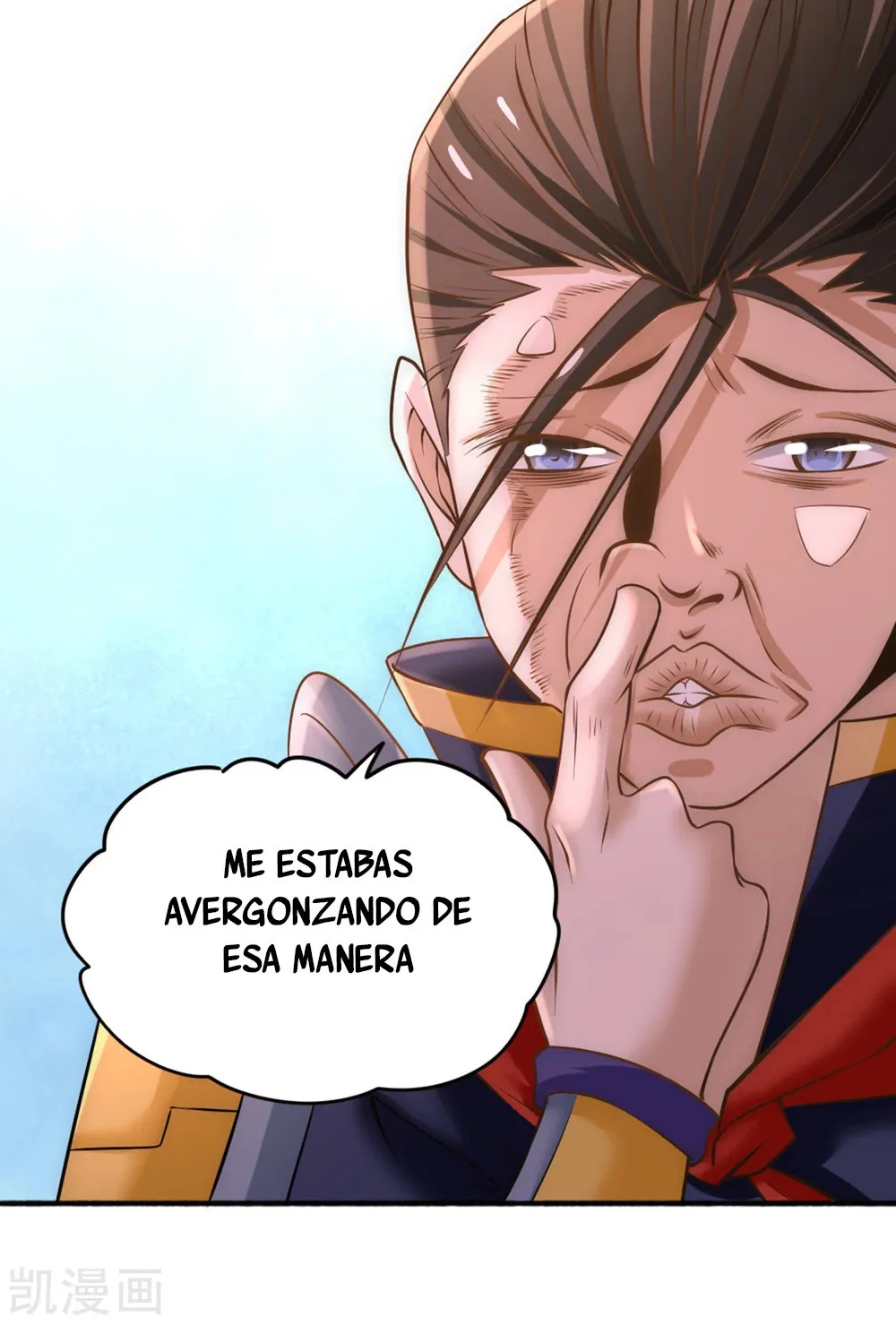 Almighty Master Capítulo 72 en Línea - página 23