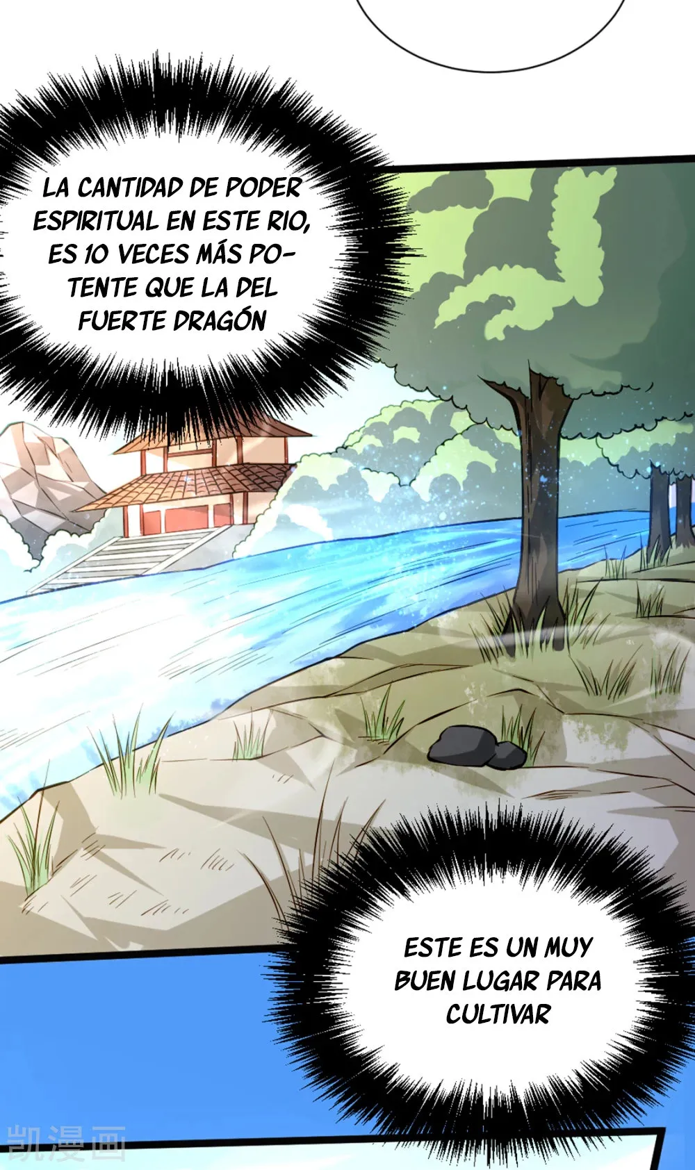 Almighty Master Capítulo 72 en Línea - página 28