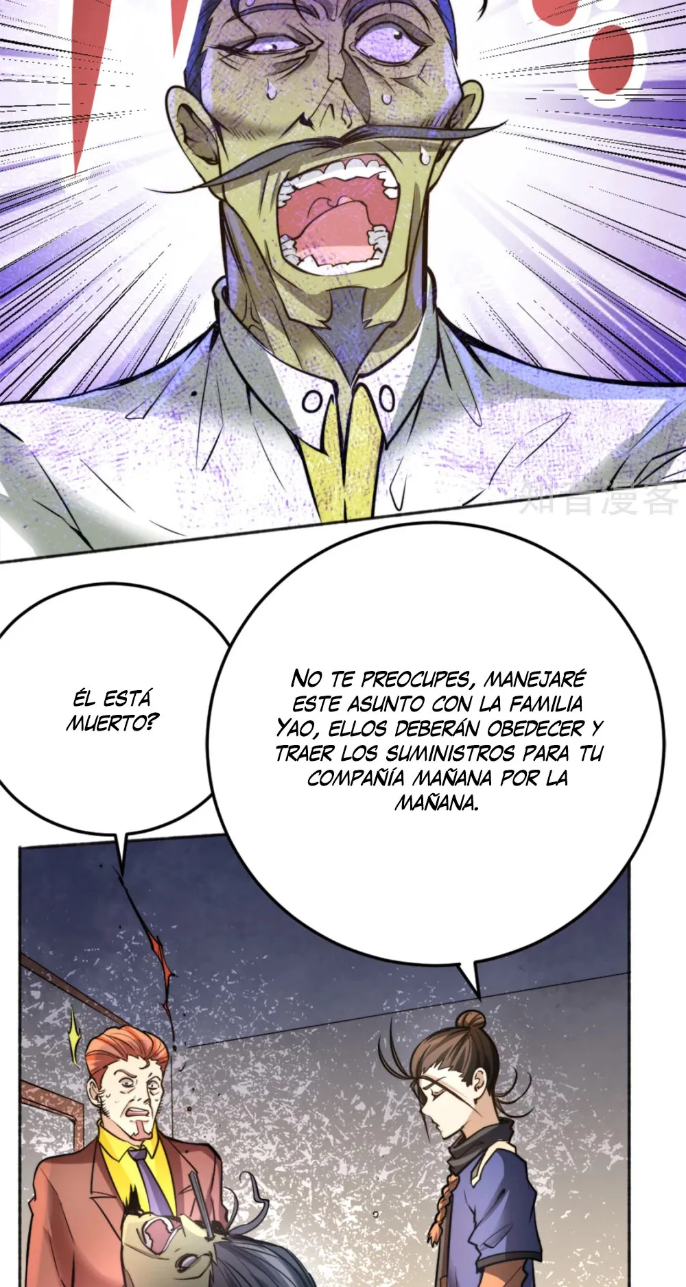 Almighty Master Capítulo 78 en Línea - página 15