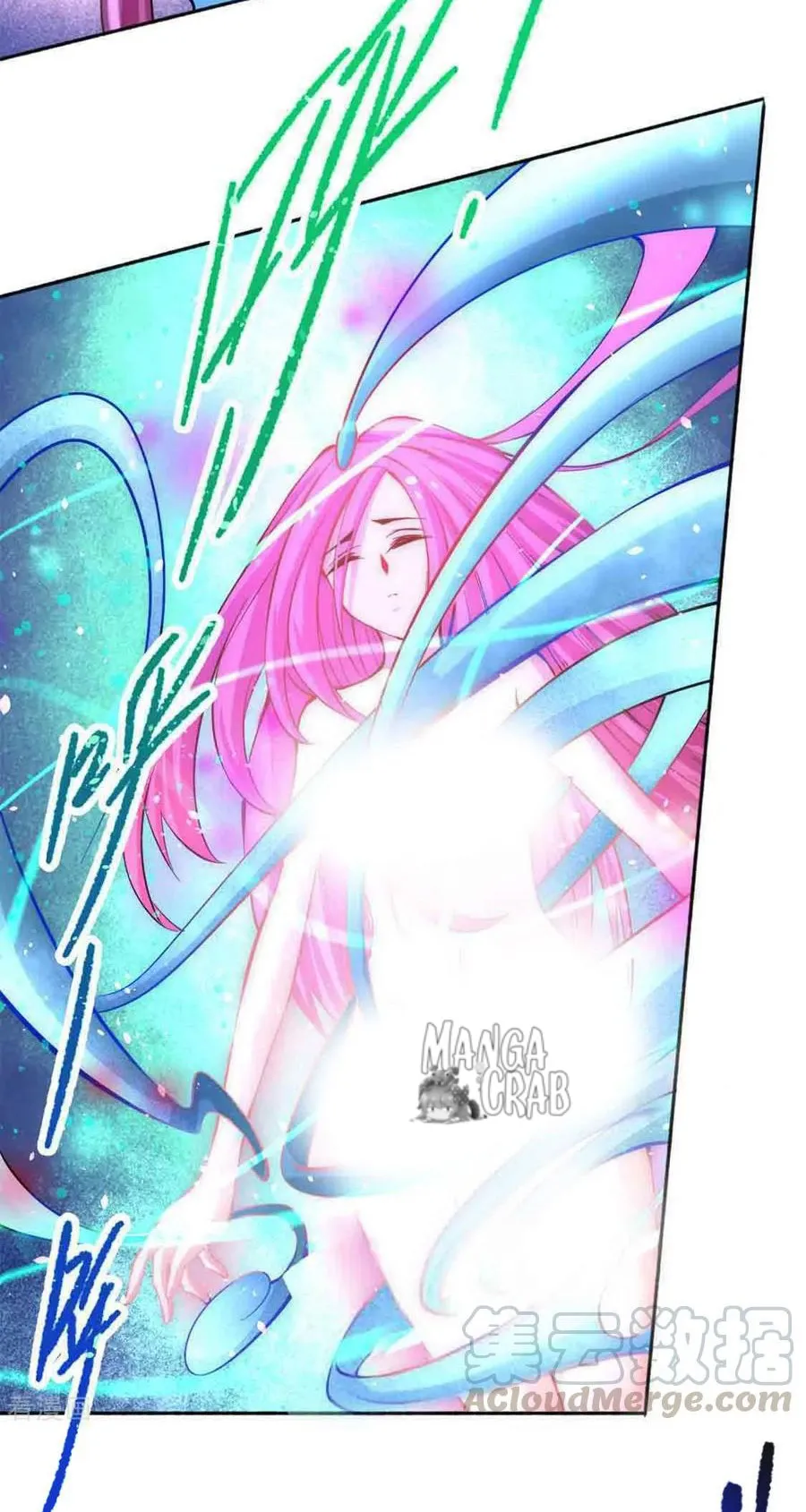 Almighty Master Capítulo 80 en Línea - página 15