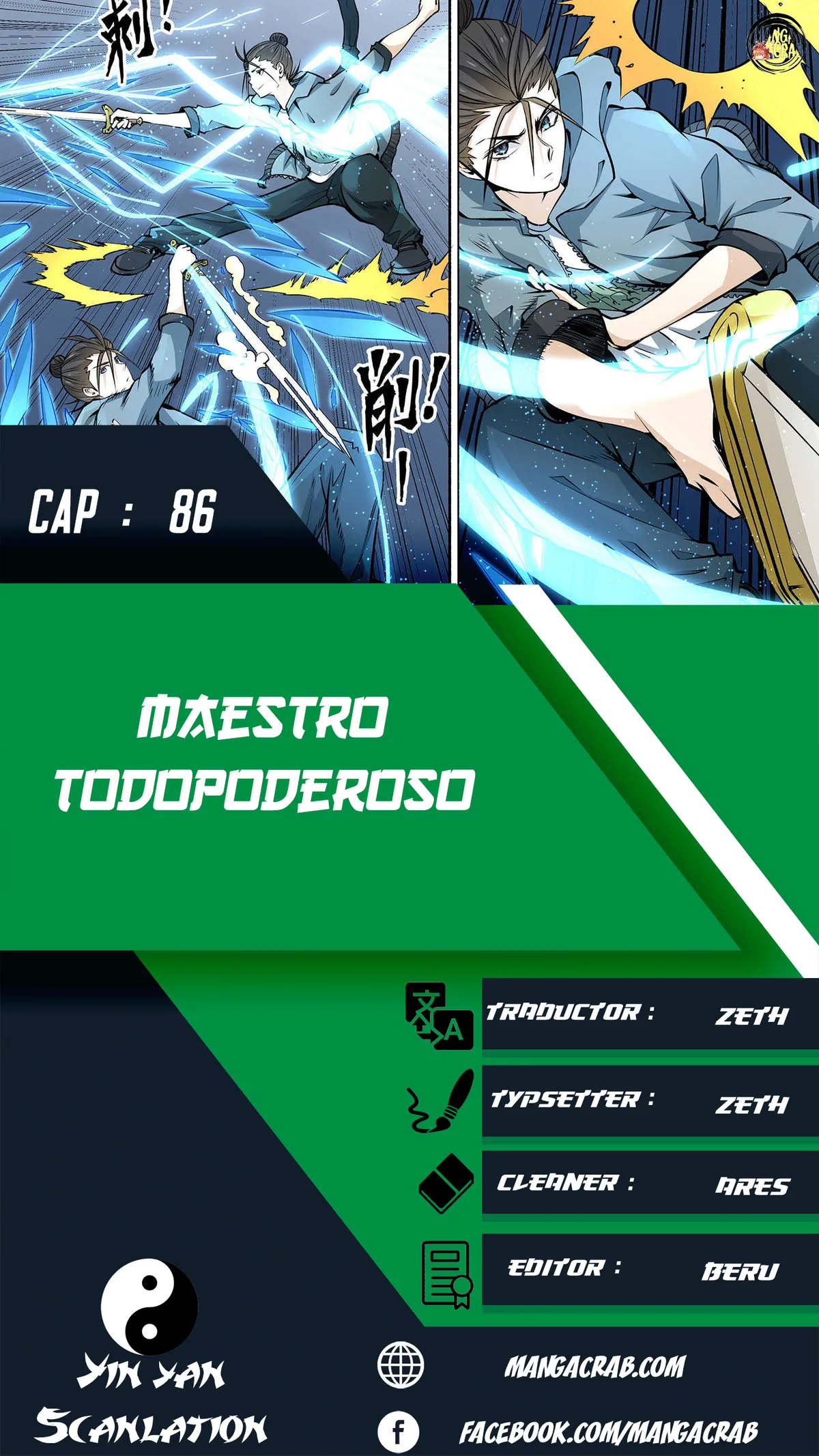 Almighty Master Capítulo 86 en Línea - página 1