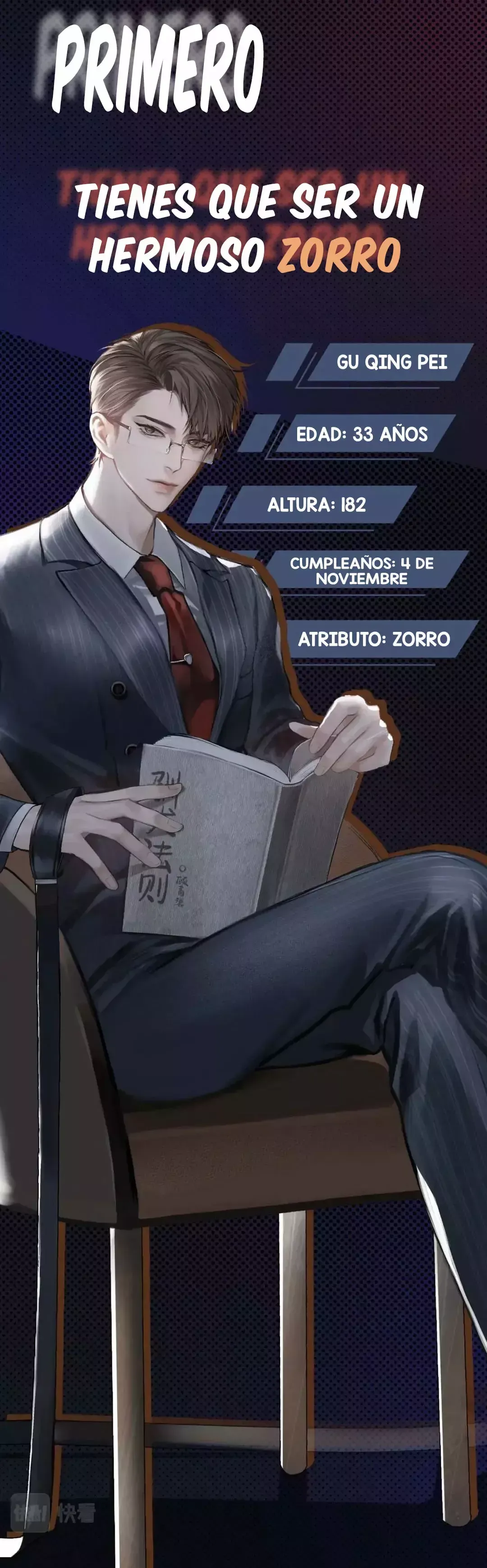 Amado Tormento Capítulo 0 en Línea - página 8
