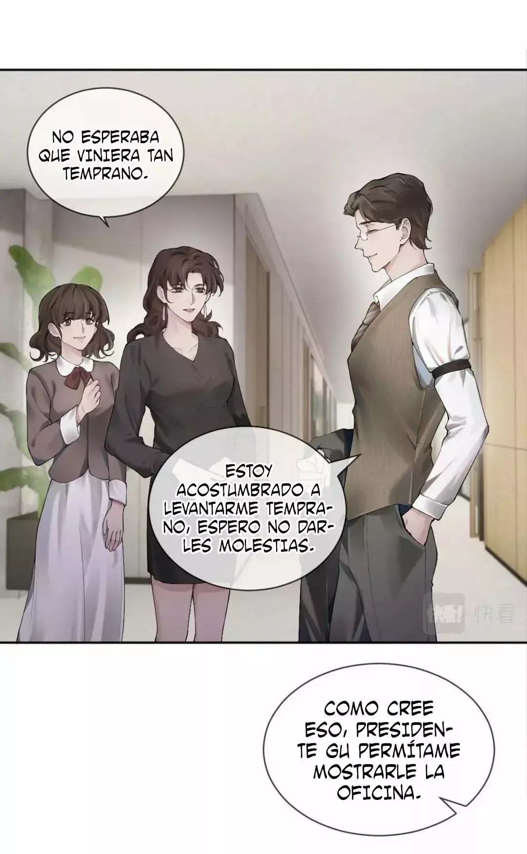 Amado Tormento Capítulo 1 en Línea - página 7