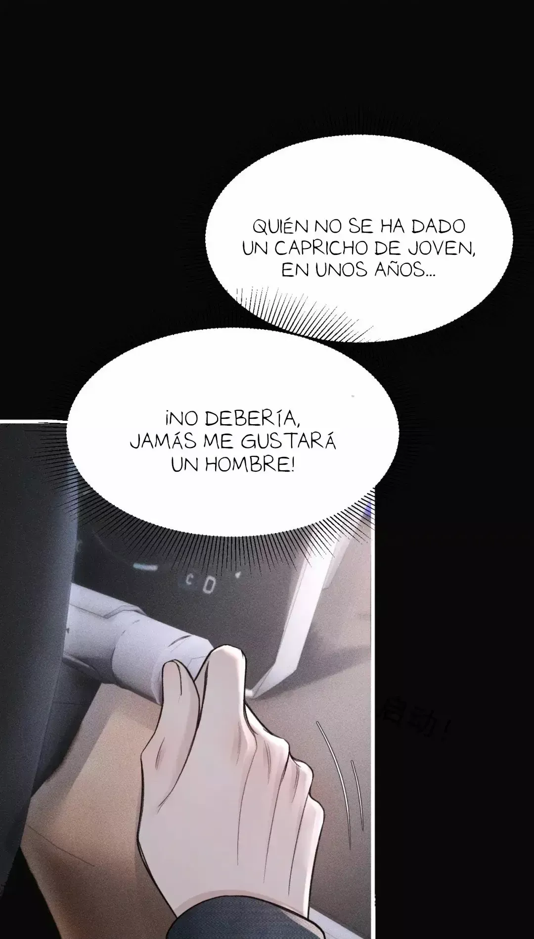 Amado Tormento Capítulo 69 en Línea - página 16