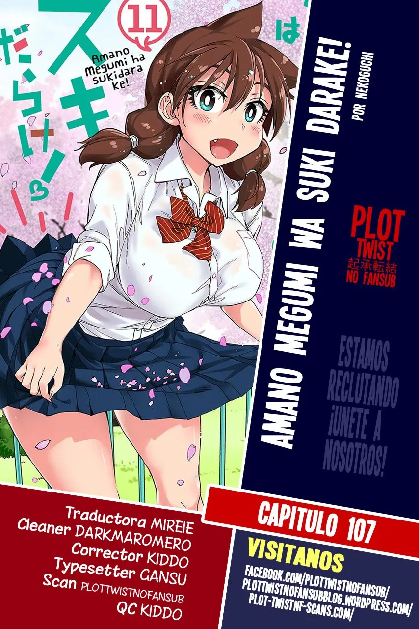 Amano Megumi wa Suki Darake! Capítulo 107 en Línea - página 1