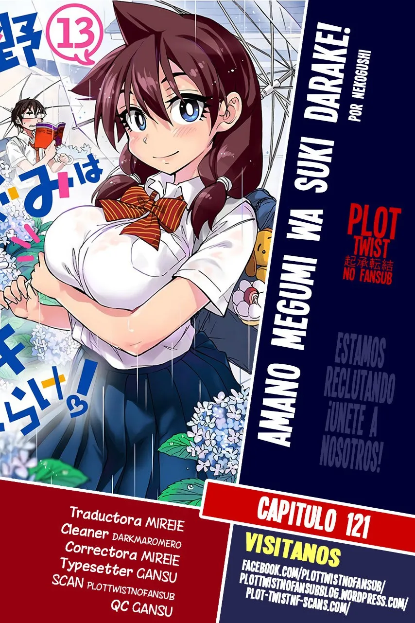 Amano Megumi wa Suki Darake! Capítulo 121 en Línea - página 1