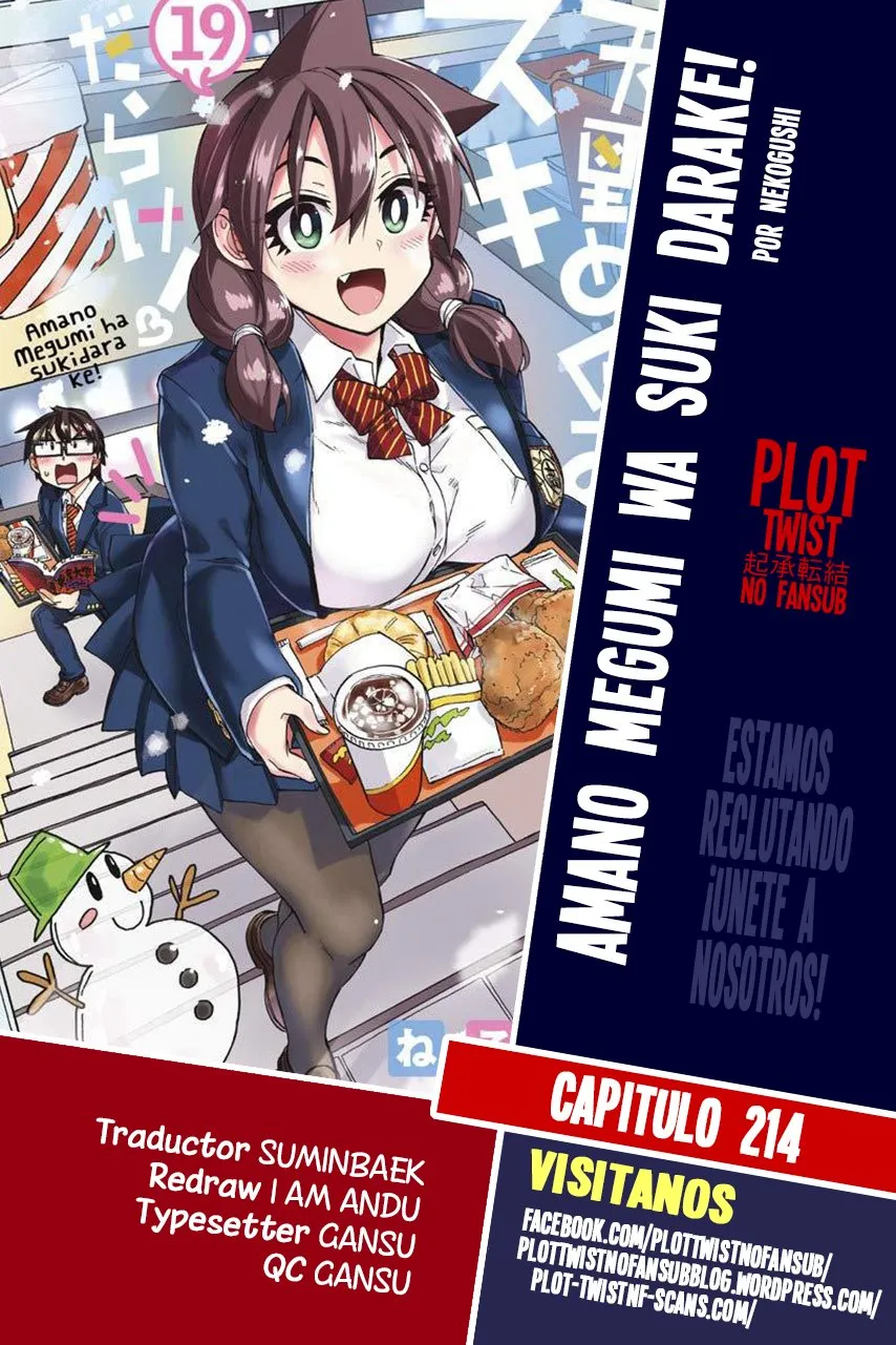 Amano Megumi wa Suki Darake! Capítulo 214 en Línea - página 1
