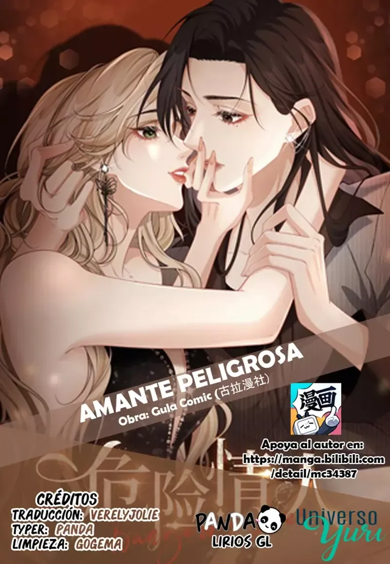 Amante Peligrosa Capítulo 1 en Línea - página 1
