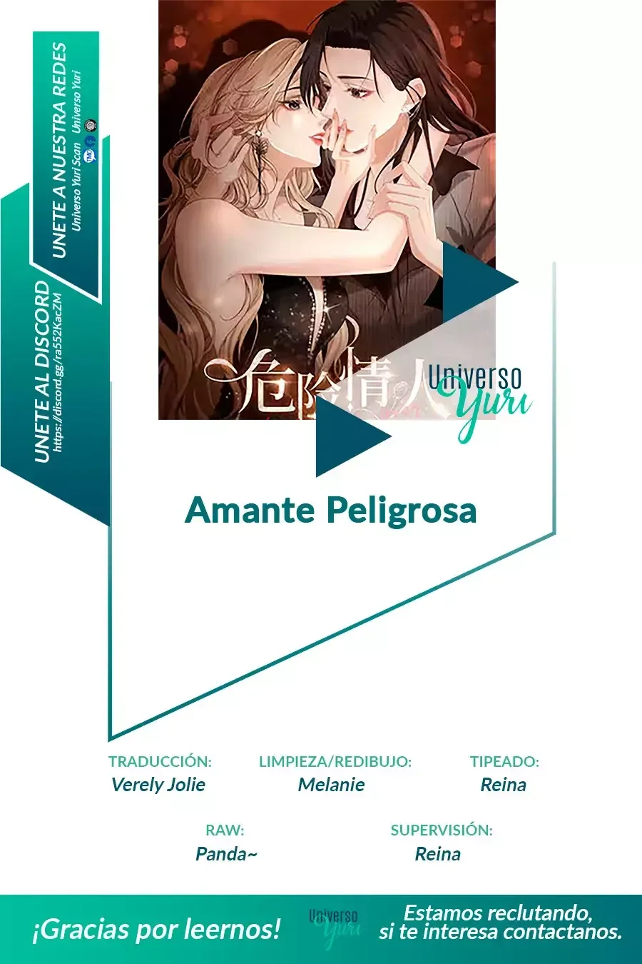 Amante Peligrosa Capítulo 22 en Línea - página 1