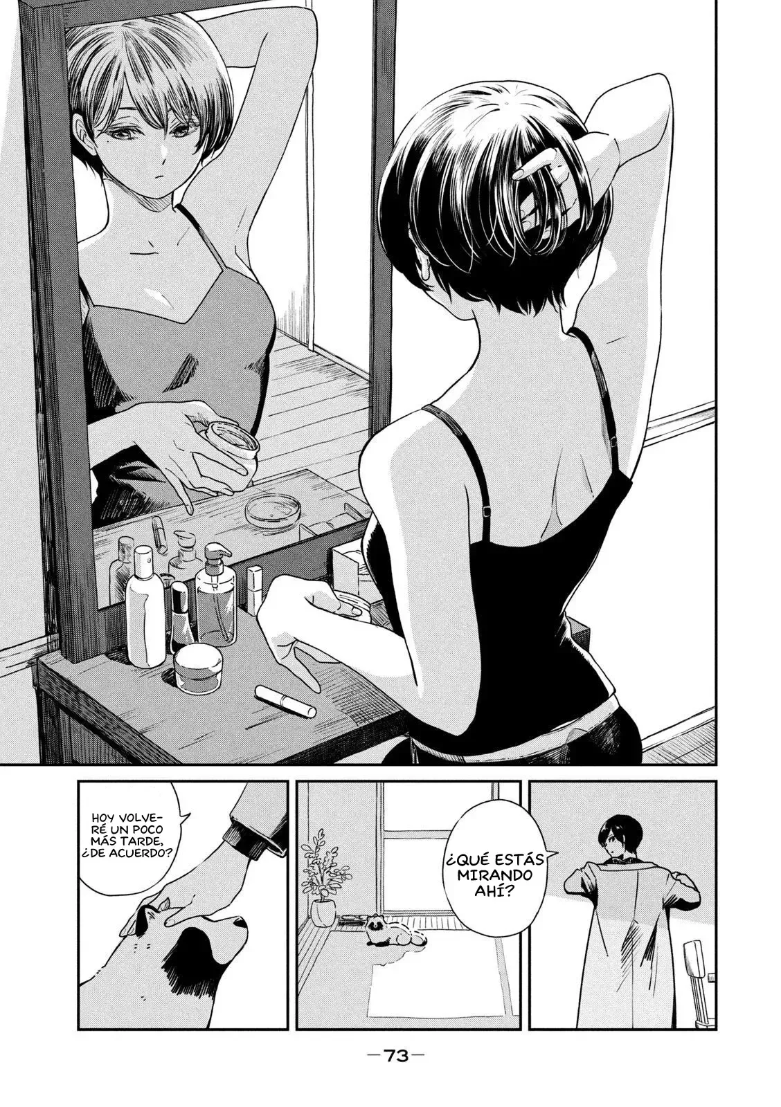 Ame To Kimi To Capítulo 44 en Línea - página 1