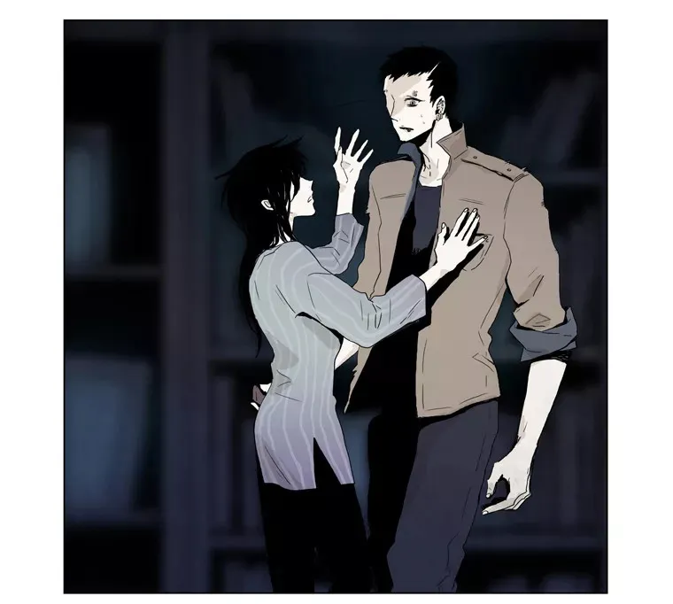 American Ghost Jack Capítulo 19 en Línea - página 7