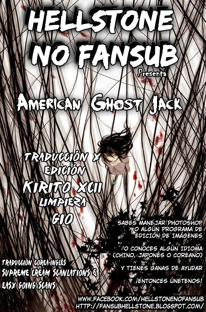 American Ghost Jack Capítulo 3 en Línea - página 1