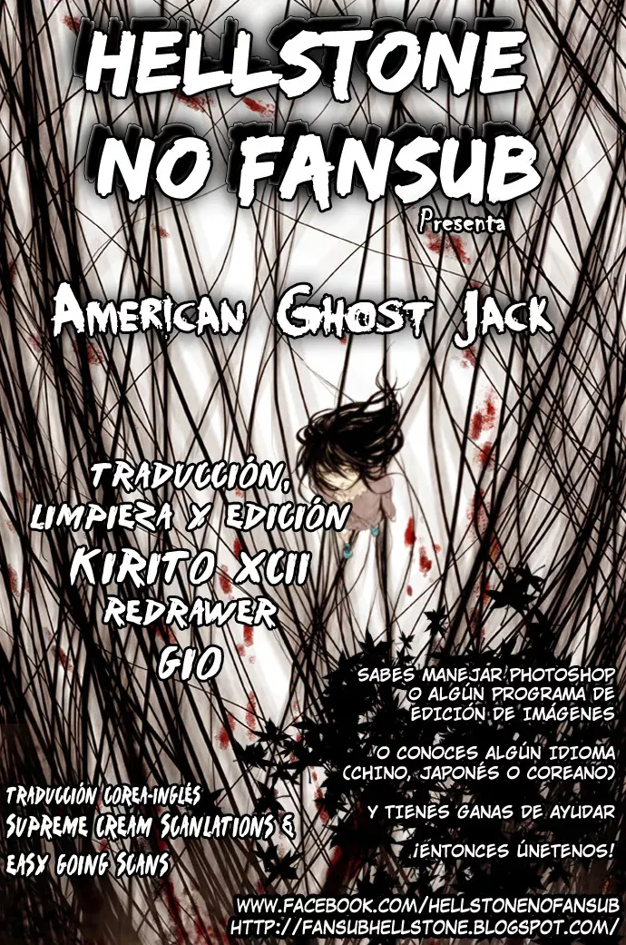 American Ghost Jack Capítulo 4 en Línea - página 1