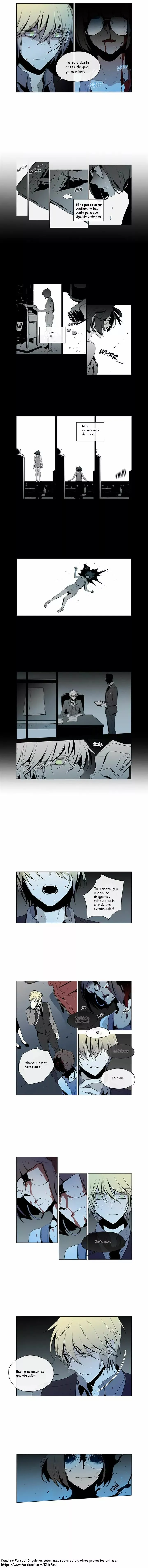 American Ghost Jack Capítulo 48 en Línea - página 4