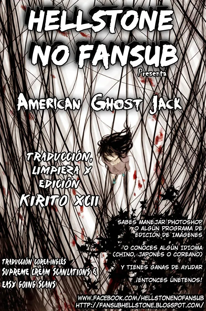 American Ghost Jack Capítulo 7 en Línea - página 1