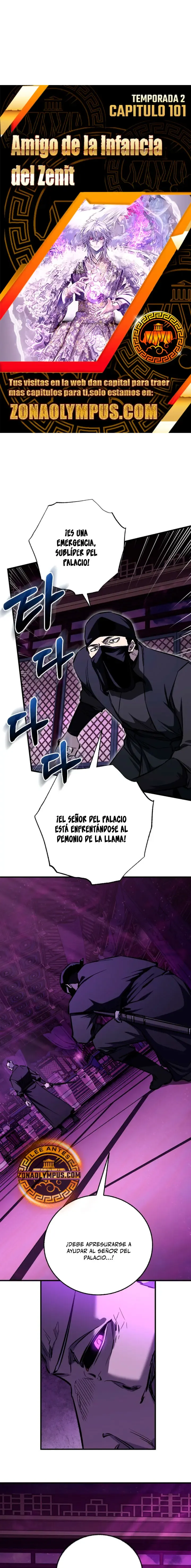 Amigo De La Infancia Zenith Capítulo 101 en Línea - página 1