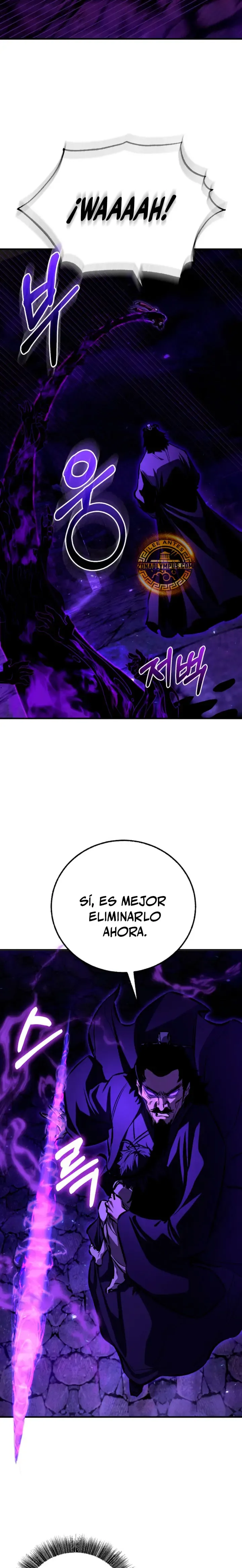 Amigo De La Infancia Zenith Capítulo 103 en Línea - página 10