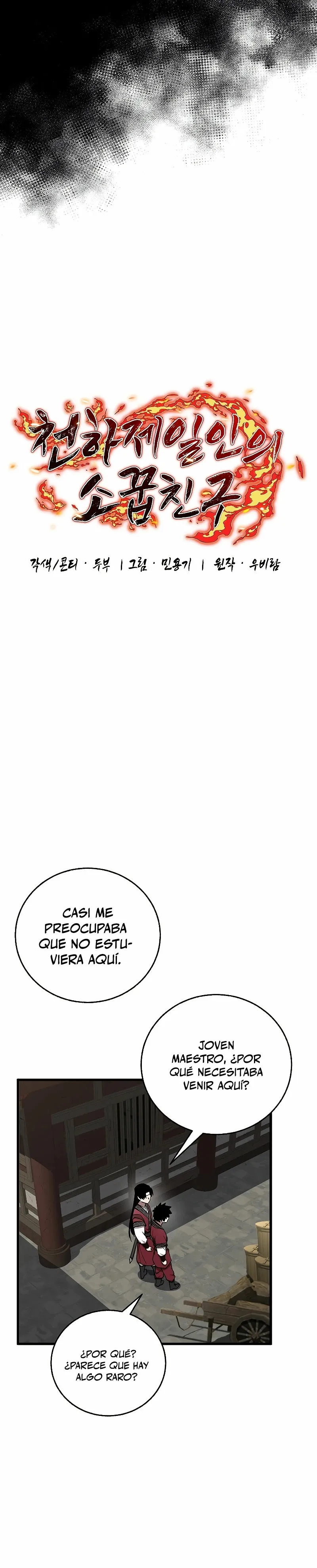 Amigo De La Infancia Zenith Capítulo 12 en Línea - página 11