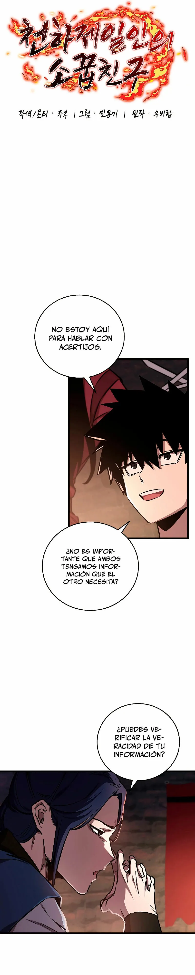 Amigo De La Infancia Zenith Capítulo 13 en Línea - página 11