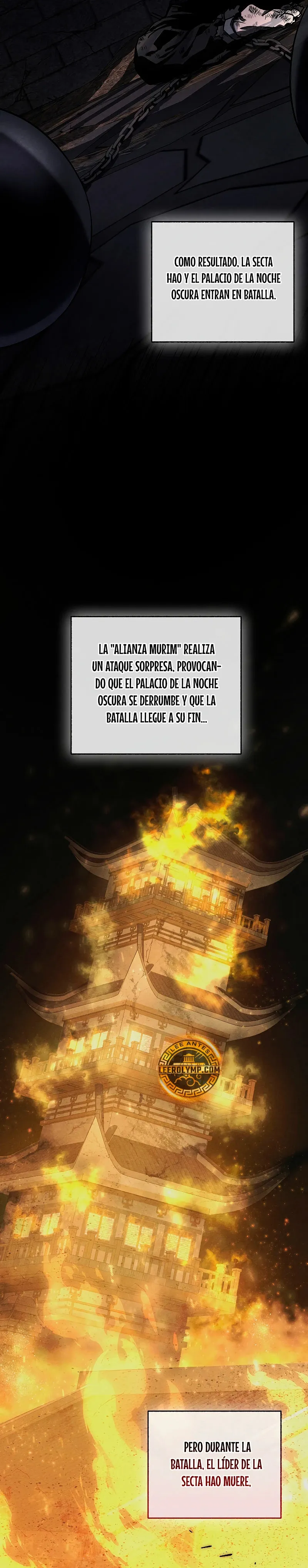 Amigo De La Infancia Zenith Capítulo 13 en Línea - página 23
