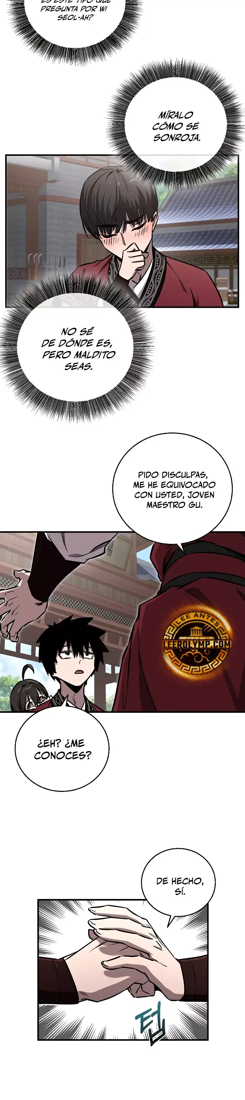 Amigo De La Infancia Zenith Capítulo 14 en Línea - página 16