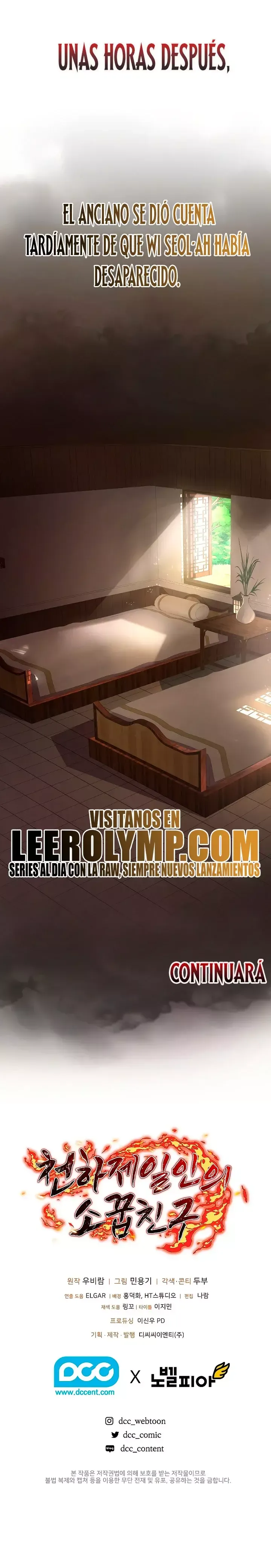Amigo De La Infancia Zenith Capítulo 16 en Línea - página 26