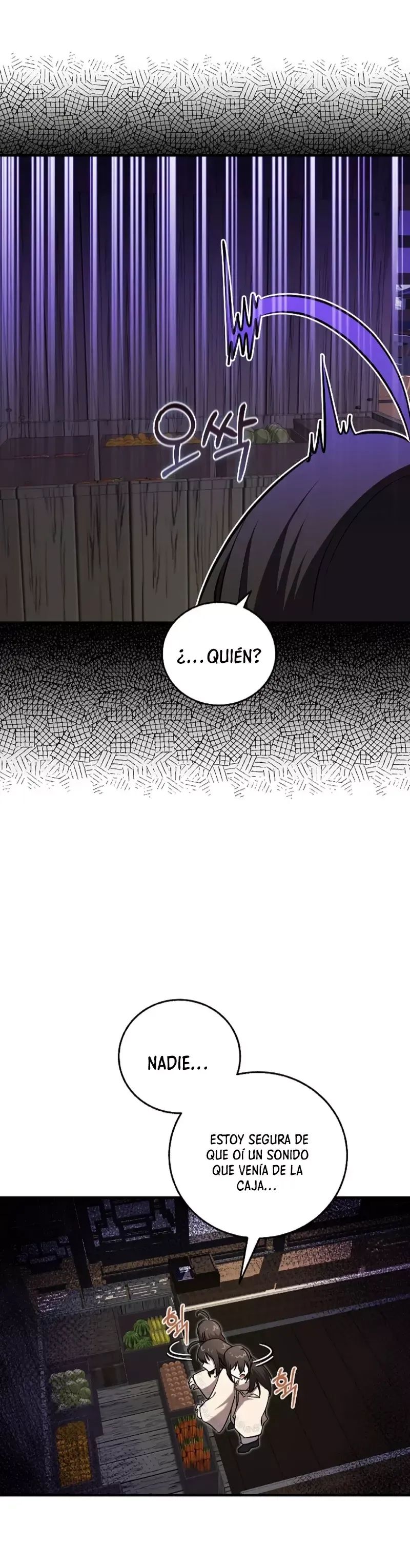 Amigo De La Infancia Zenith Capítulo 17 en Línea - página 22