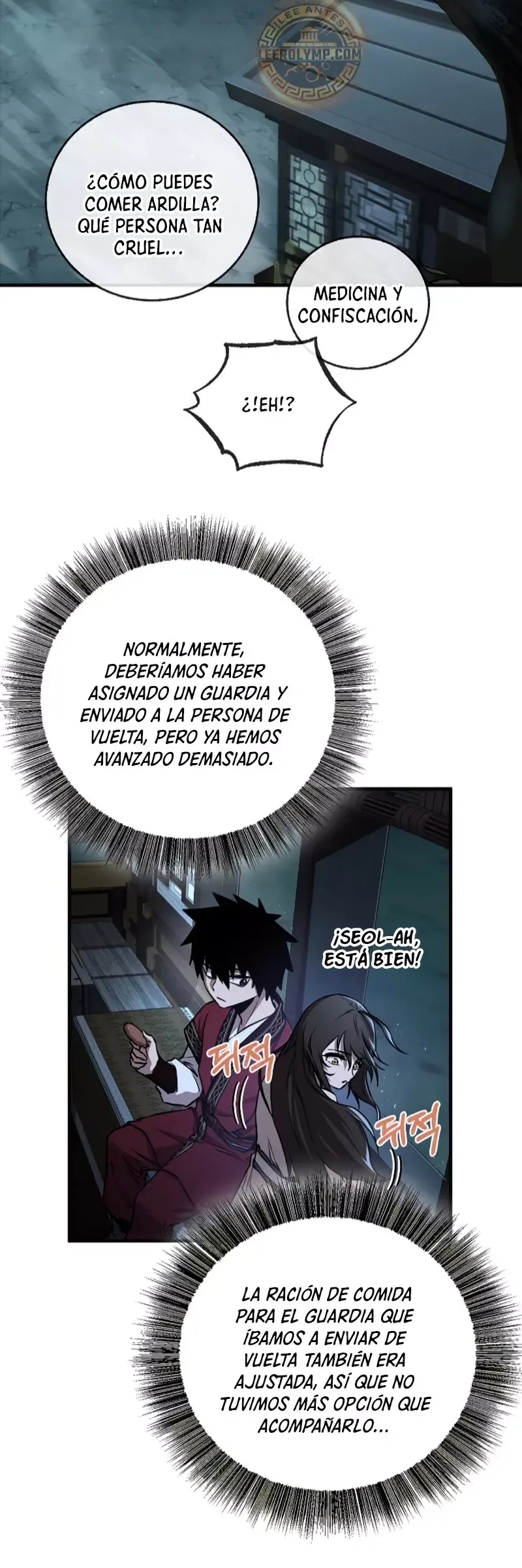 Amigo De La Infancia Zenith Capítulo 17 en Línea - página 33