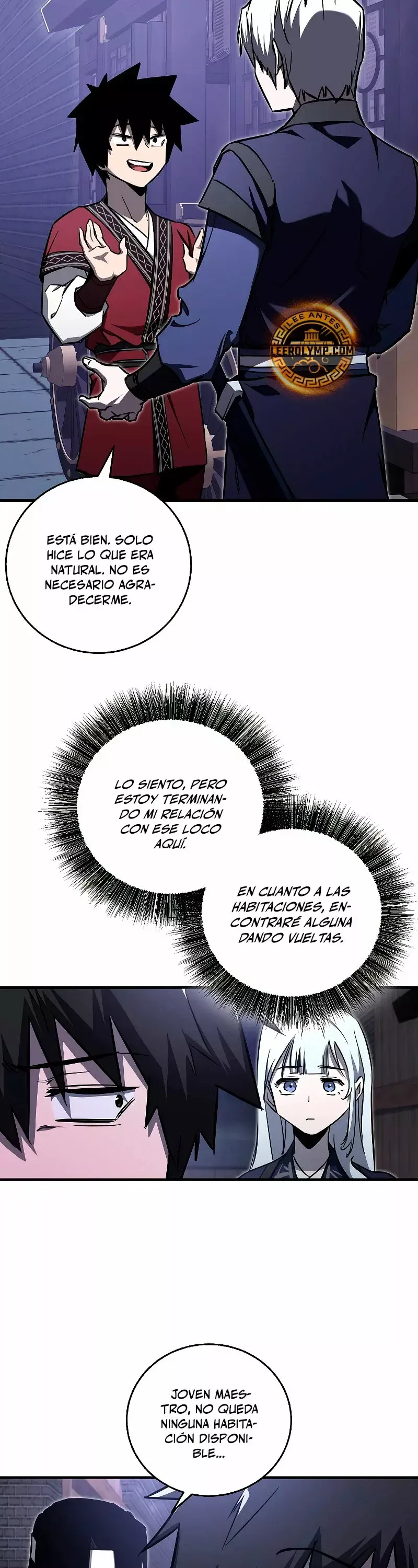 Amigo De La Infancia Zenith Capítulo 19 en Línea - página 12