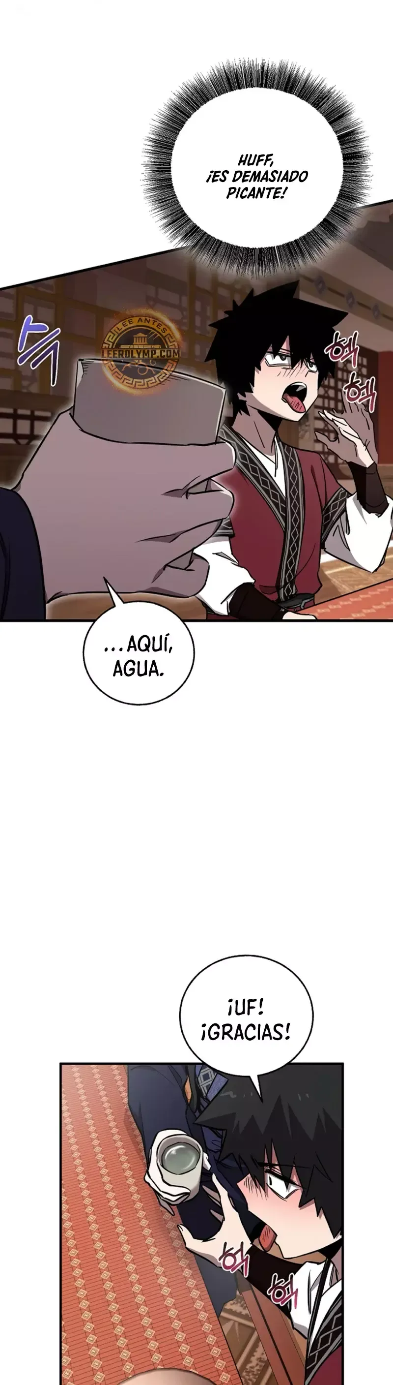 Amigo De La Infancia Zenith Capítulo 21 en Línea - página 22