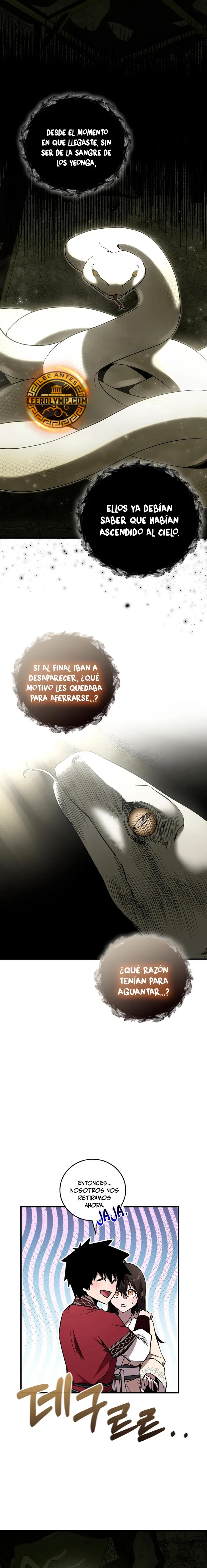 Amigo De La Infancia Zenith Capítulo 25 en Línea - página 11