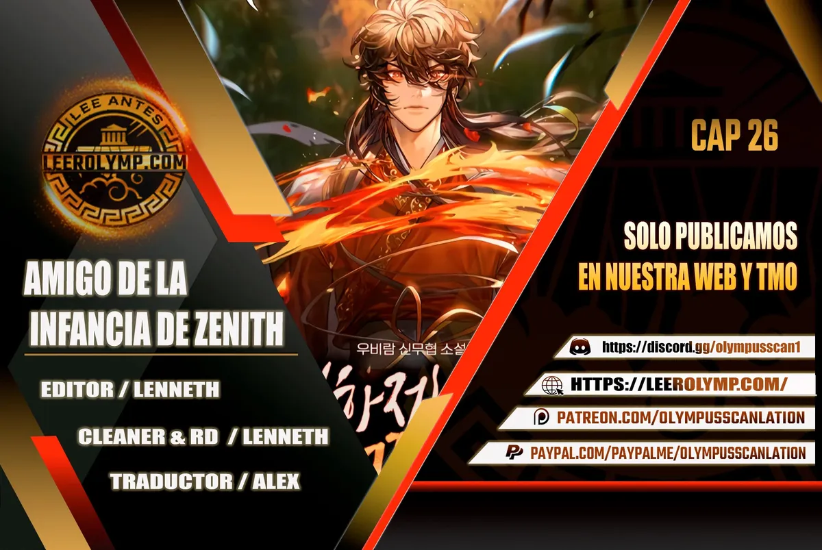 Amigo De La Infancia Zenith Capítulo 26 en Línea - página 1