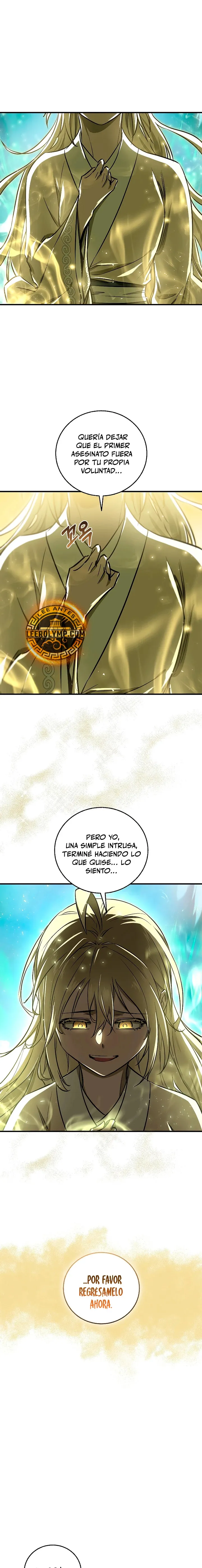 Amigo De La Infancia Zenith Capítulo 26 en Línea - página 13