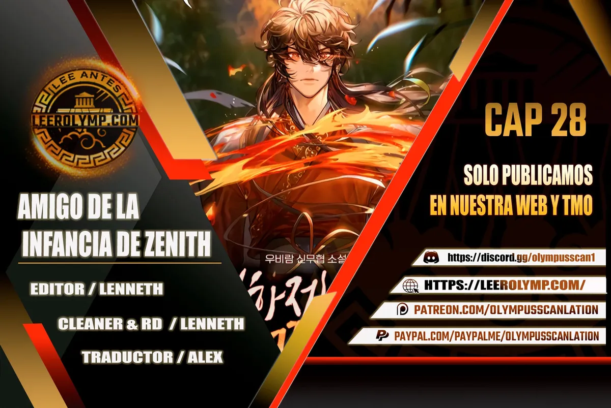 Amigo De La Infancia Zenith Capítulo 28 en Línea - página 1