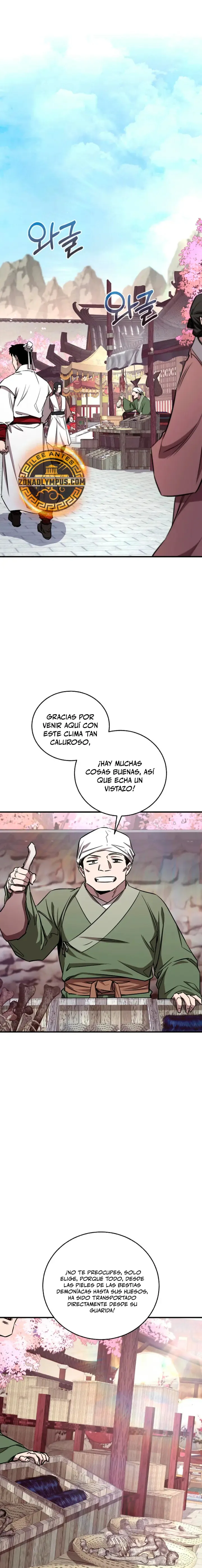 Amigo De La Infancia Zenith Capítulo 51 en Línea - página 6