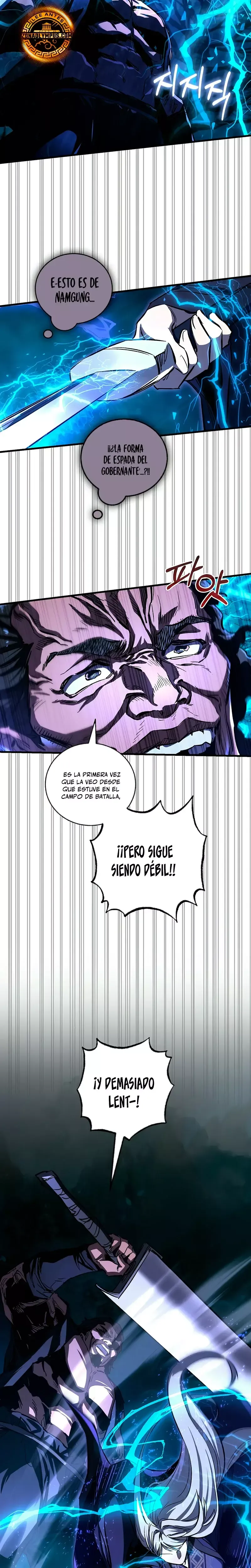 Amigo De La Infancia Zenith Capítulo 52 en Línea - página 22
