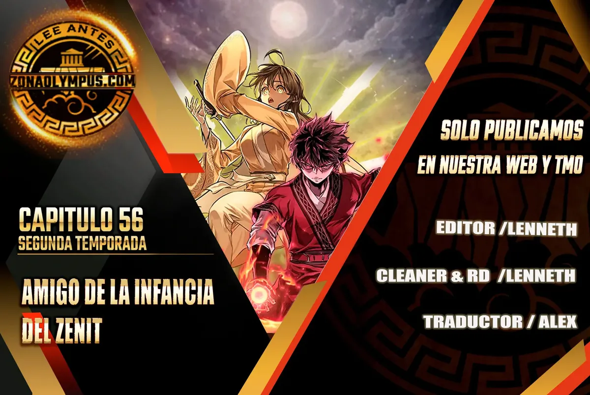 Amigo De La Infancia Zenith Capítulo 56 en Línea - página 1